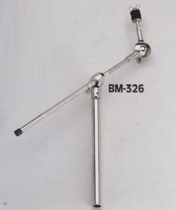 מיני בום למצילה BM-326