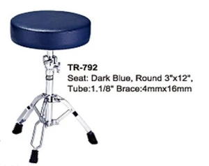 כסא לתופים עגול שחור TR-792 DARK