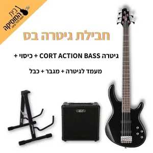 חבילת גיטרה בס   CORT ACTION BASS